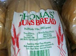 Thomas Star Bakery Of Ohio Issues Voluntary Recall On Buns Bread 